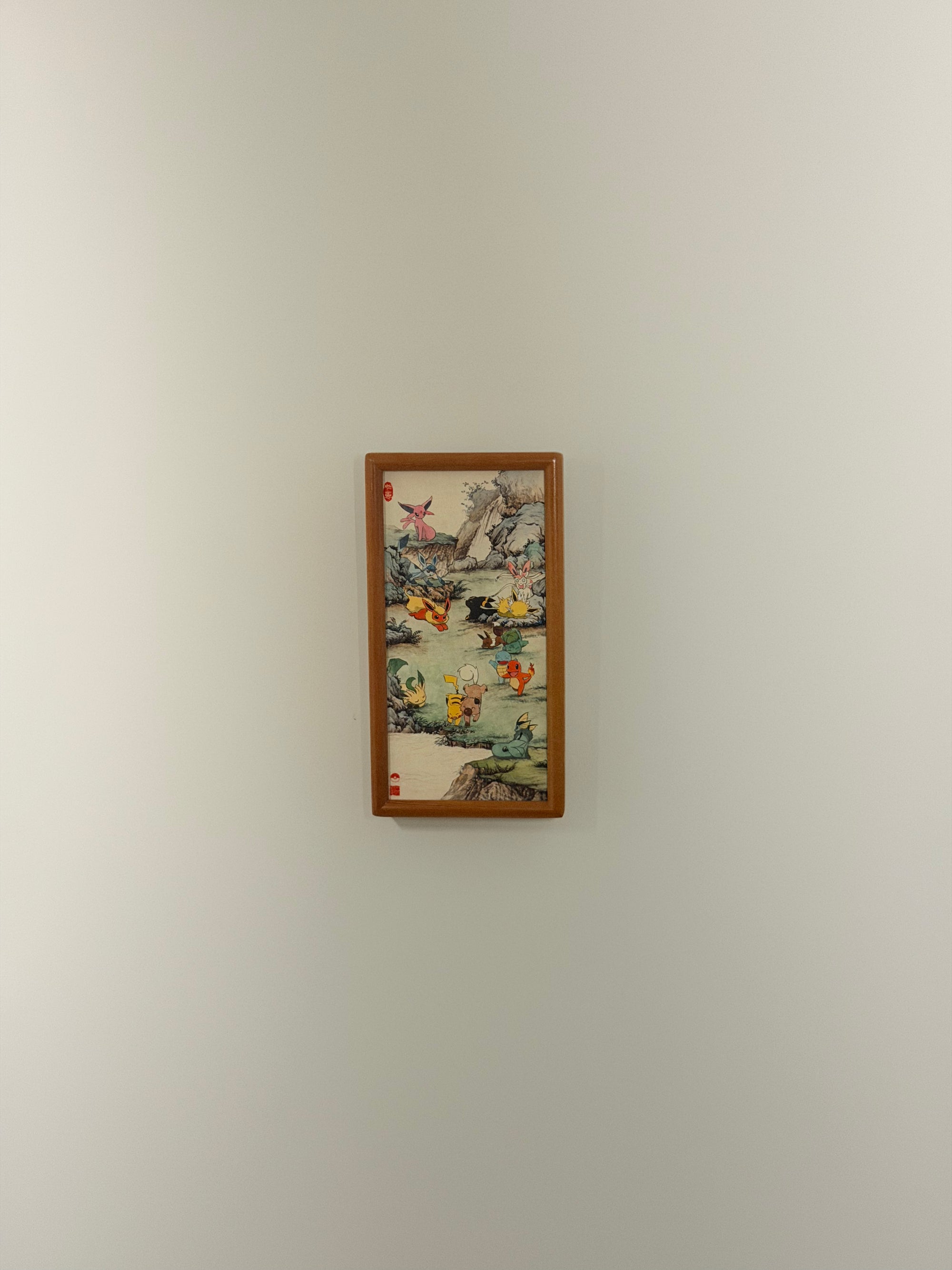 Paint No.1