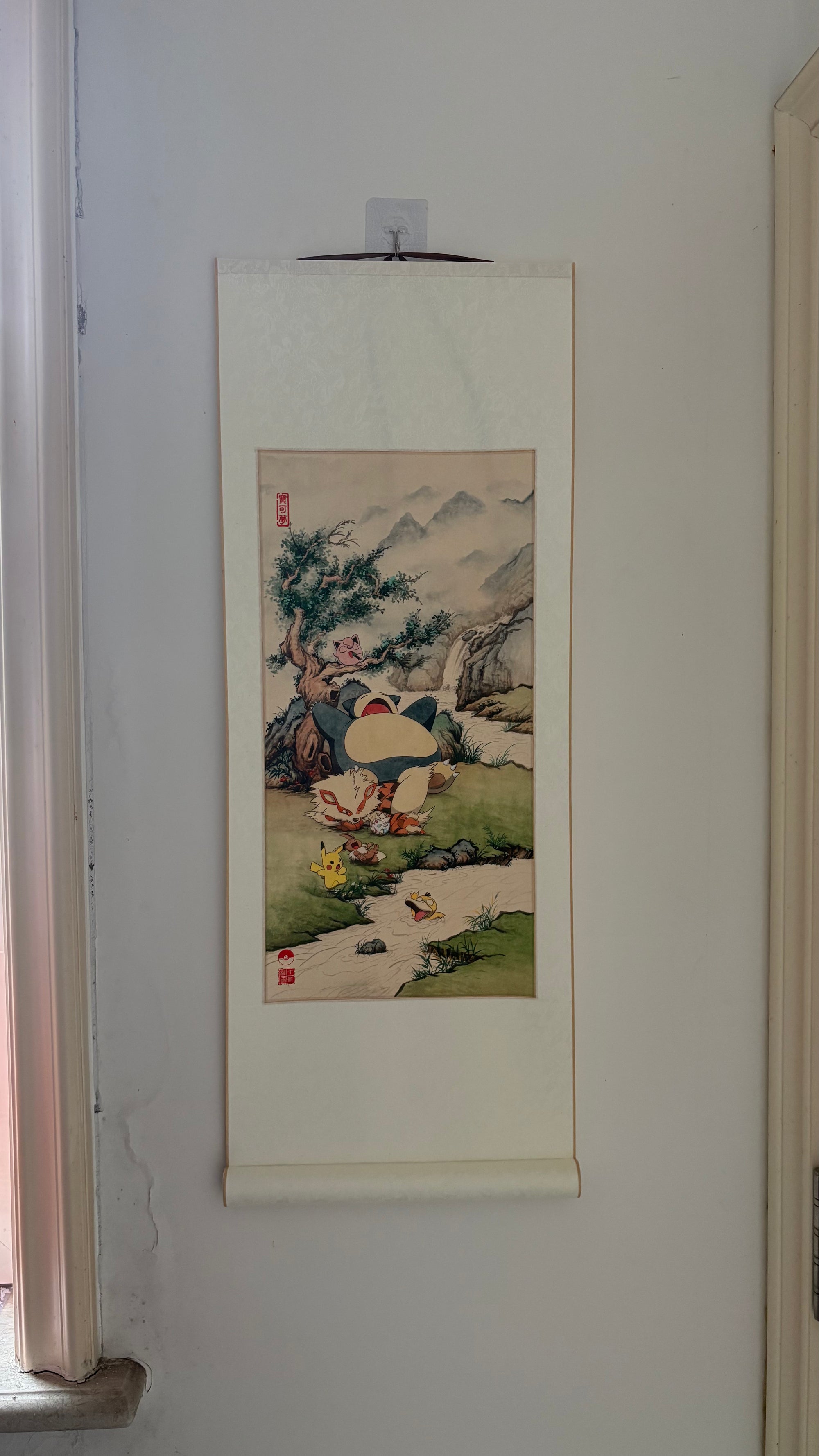 Paint No.20