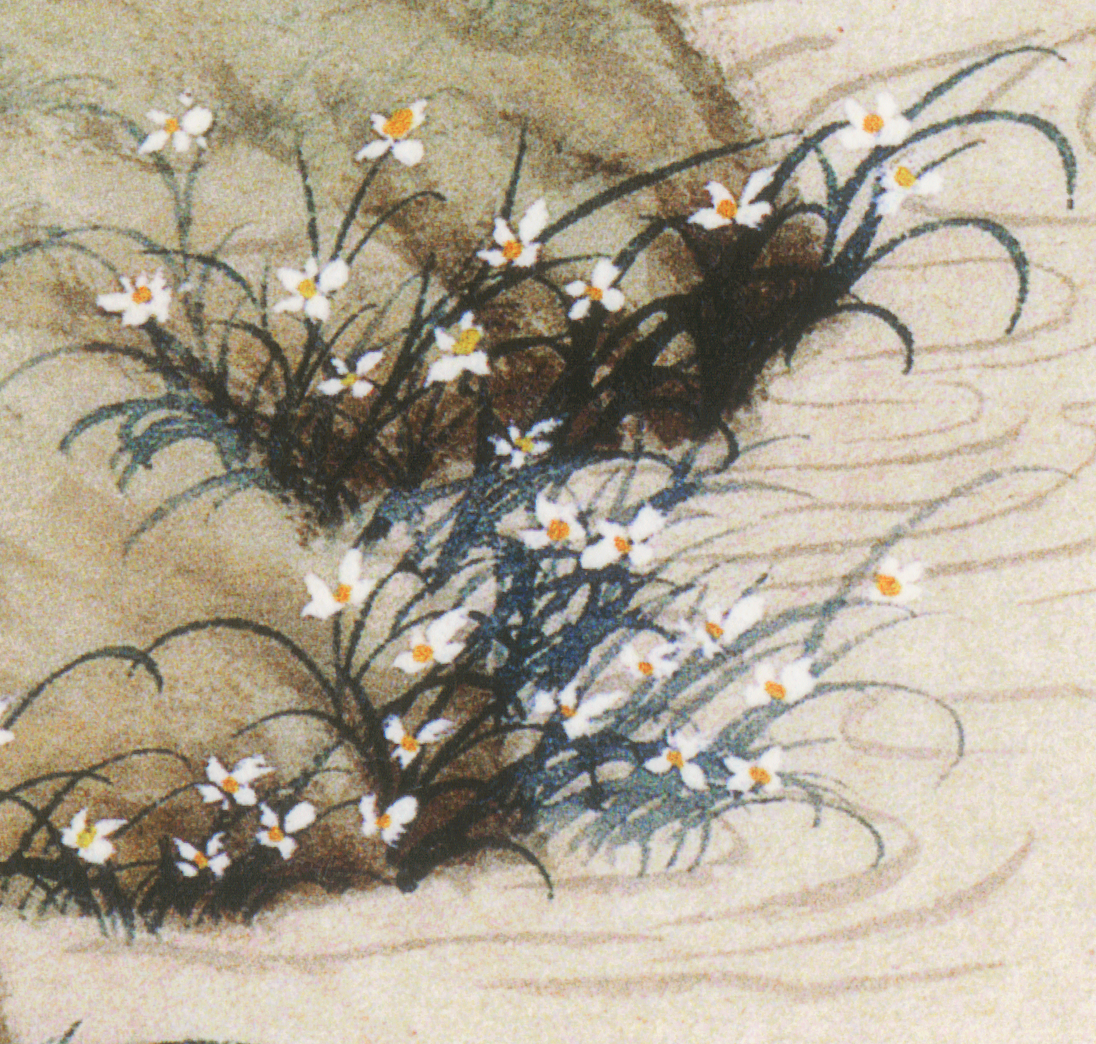 Paint No.9
