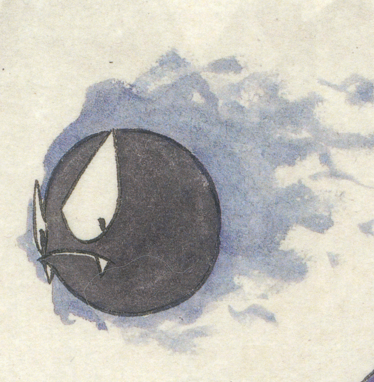 Paint No.14