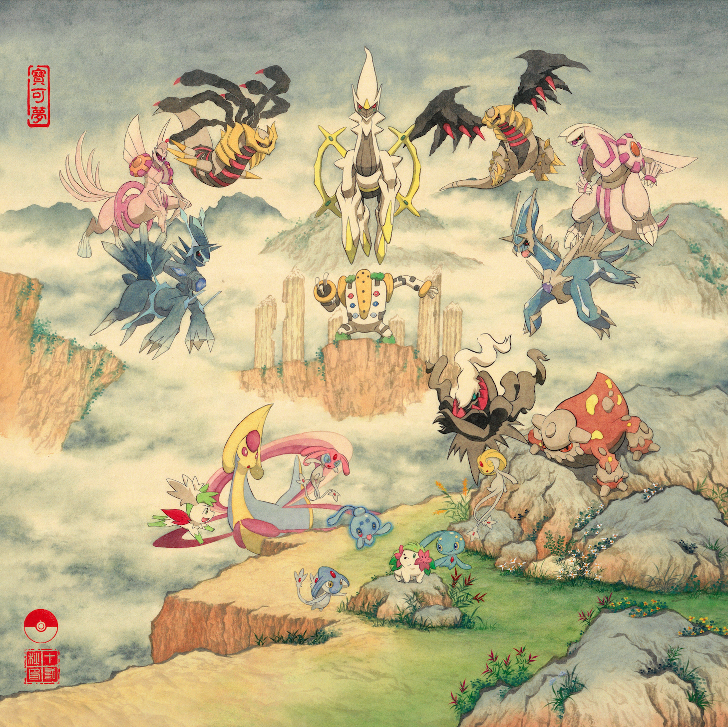 Celestial Genesis – A Sinnoh Myth Scroll  (27×27cm High-Detail Print)