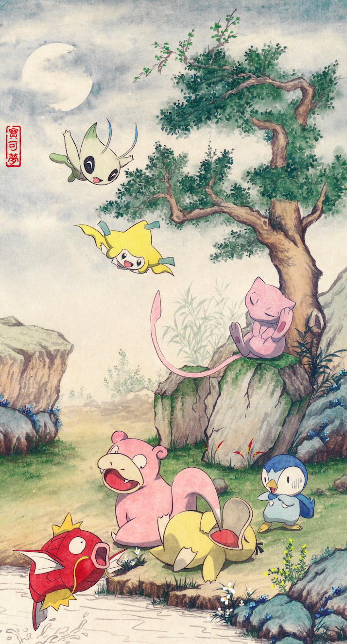 Paint No.26
