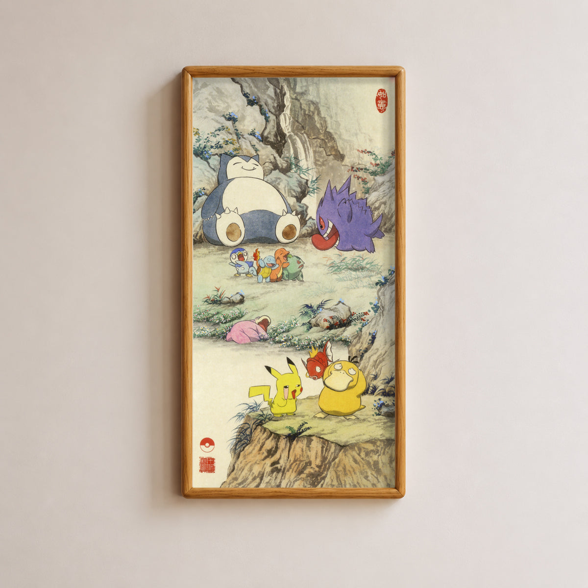 Paint No.2 — solid wood frame