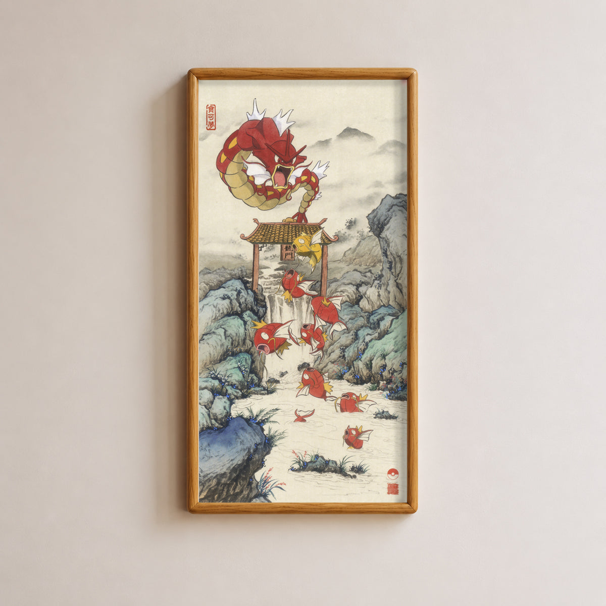 Paint No.04 — solid wood frame