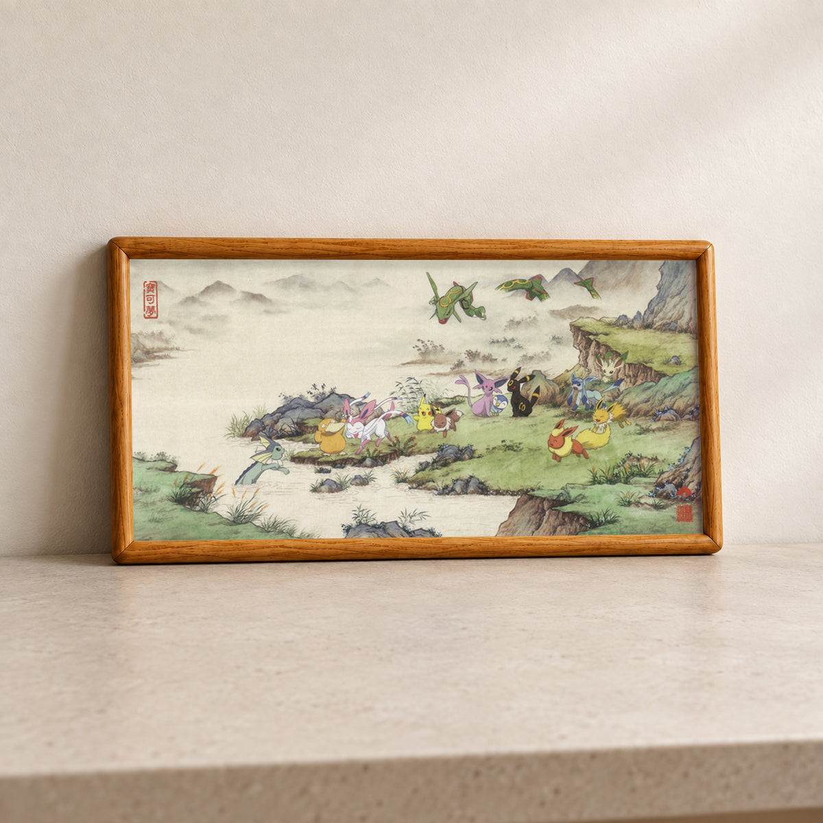 Paint No.07 — solid wood frame