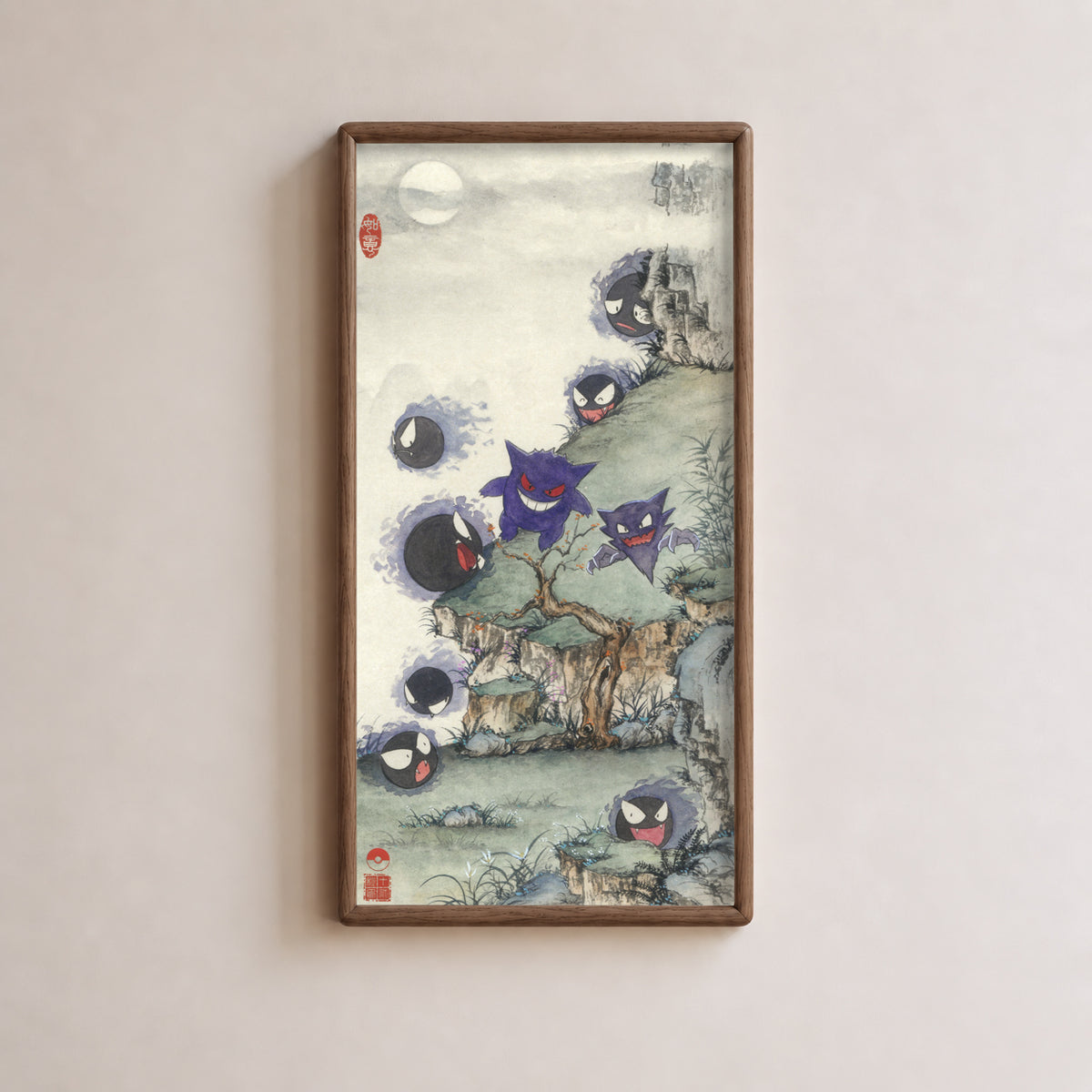 Paint No.14 — solid wood frame