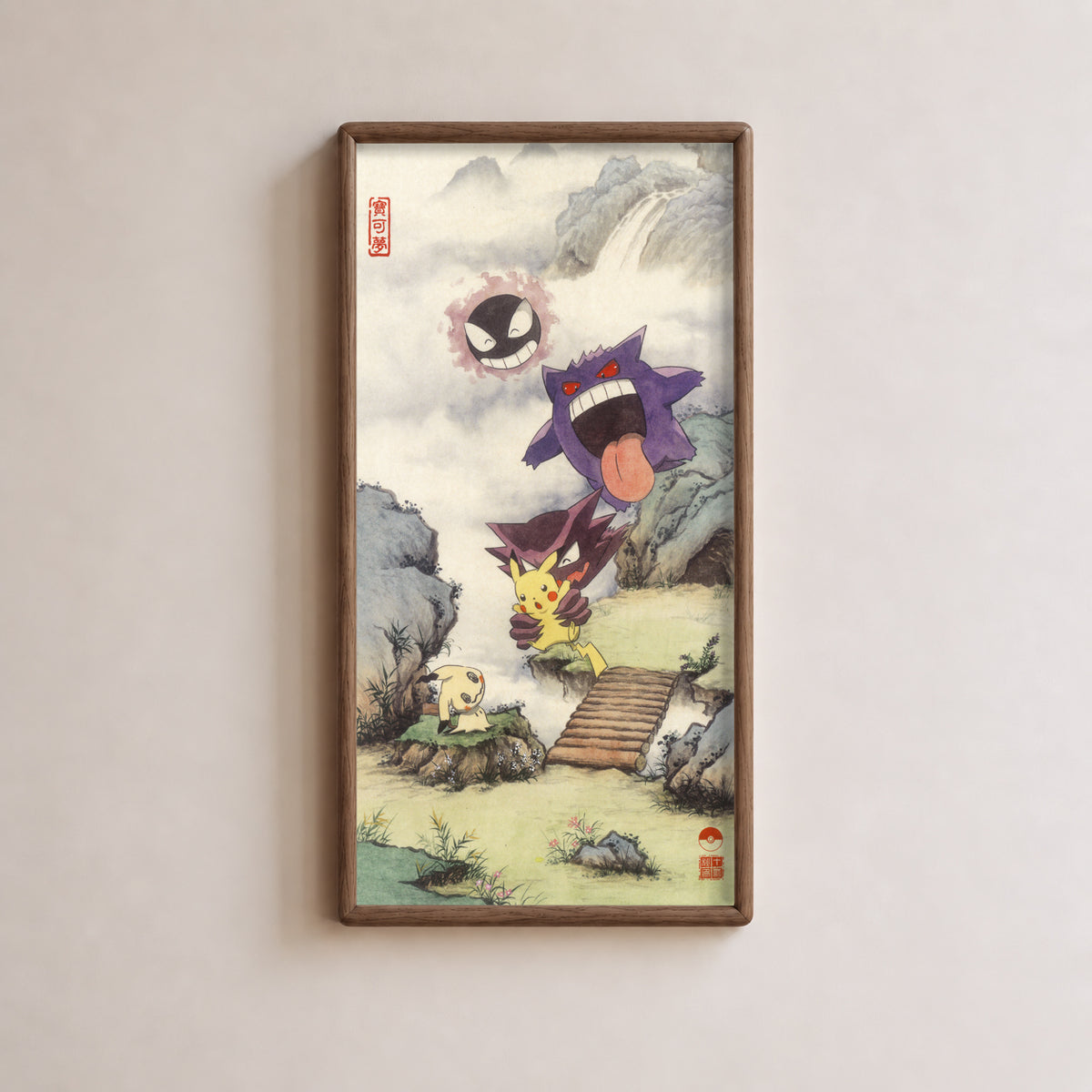 Paint No.17 — solid wood frame