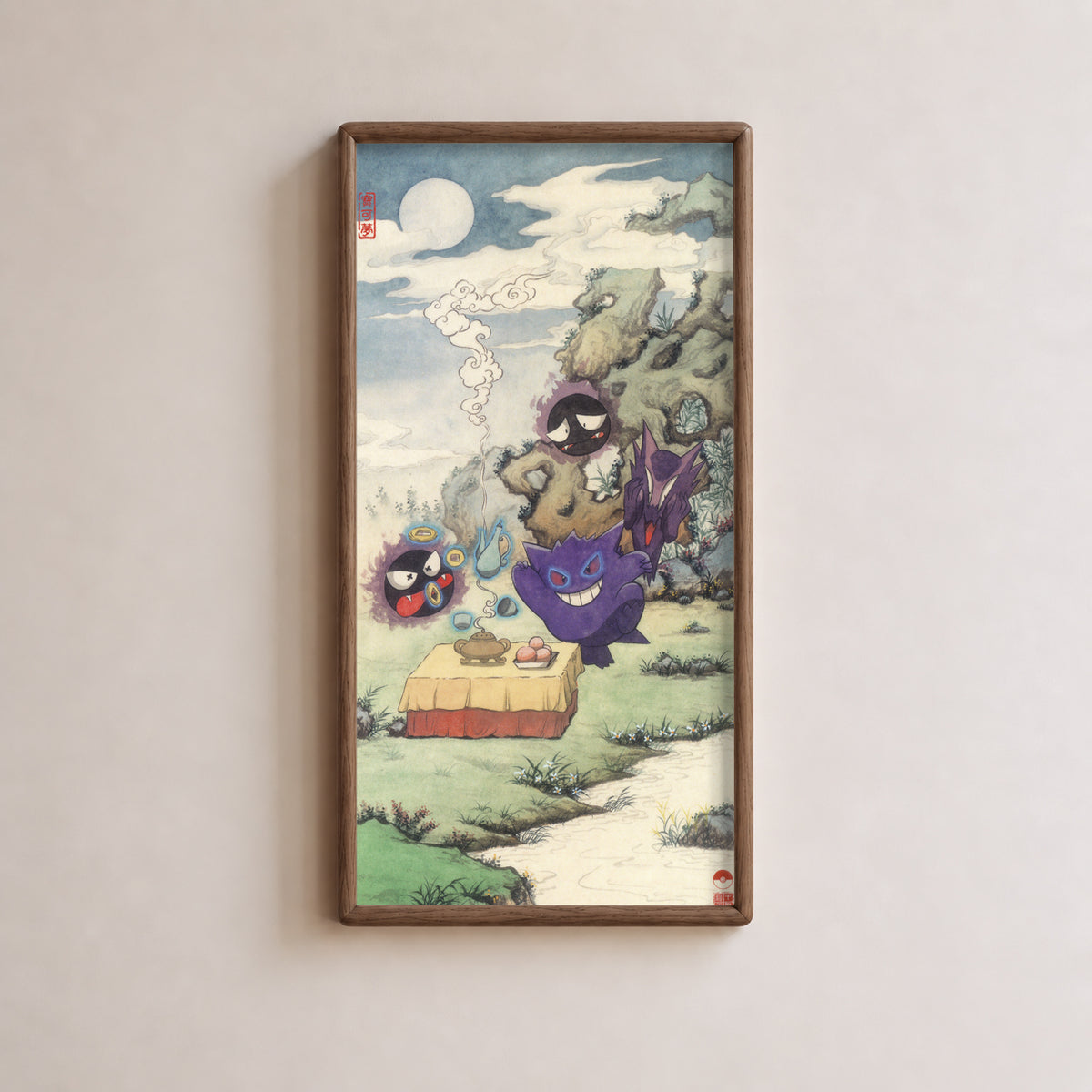 Paint No.18 — solid wood frame