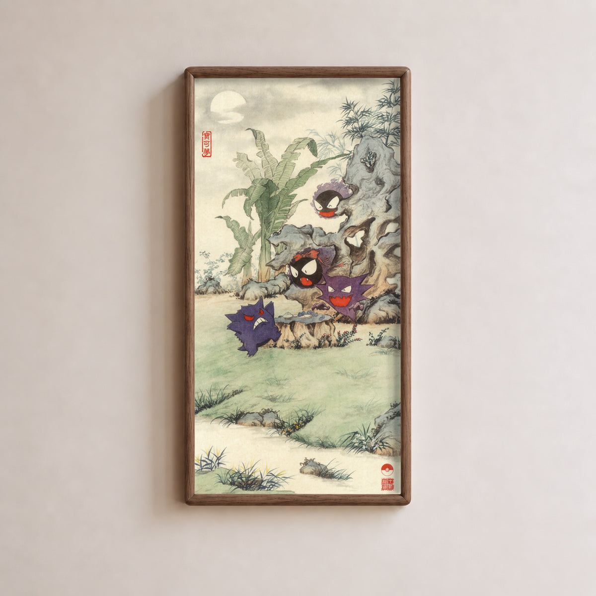 Paint No.19 — solid wood frame