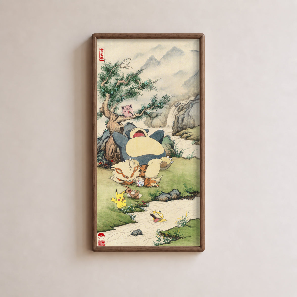 Paint No.20 — solid wood frame