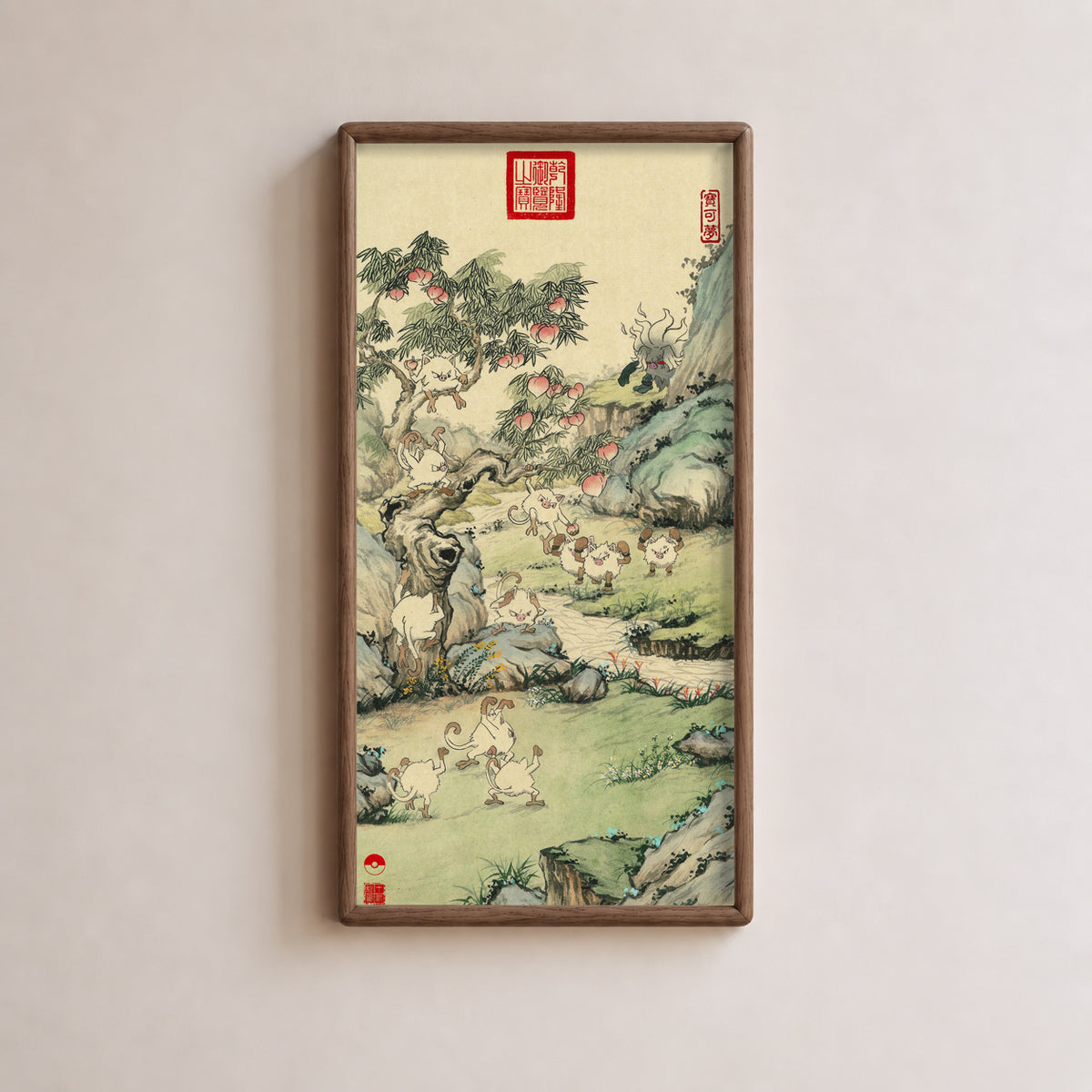 Paint No.21 — solid wood frame