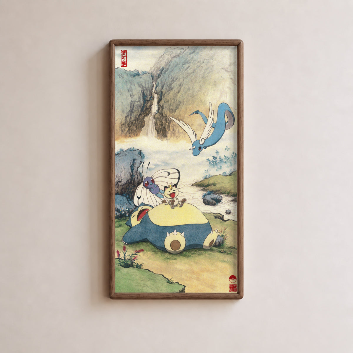 Paint No.22 — solid wood frame