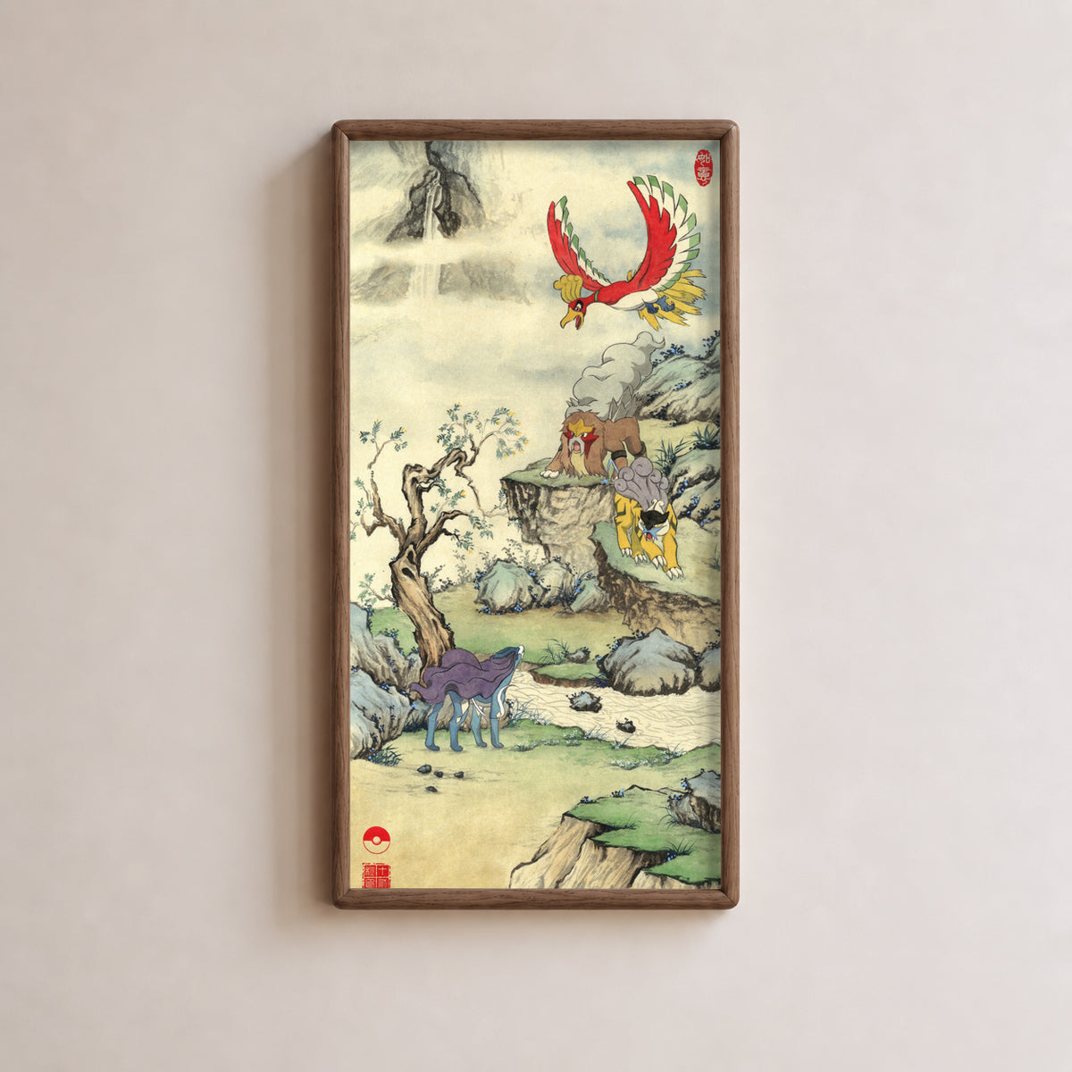 Paint No.24 — solid wood frame
