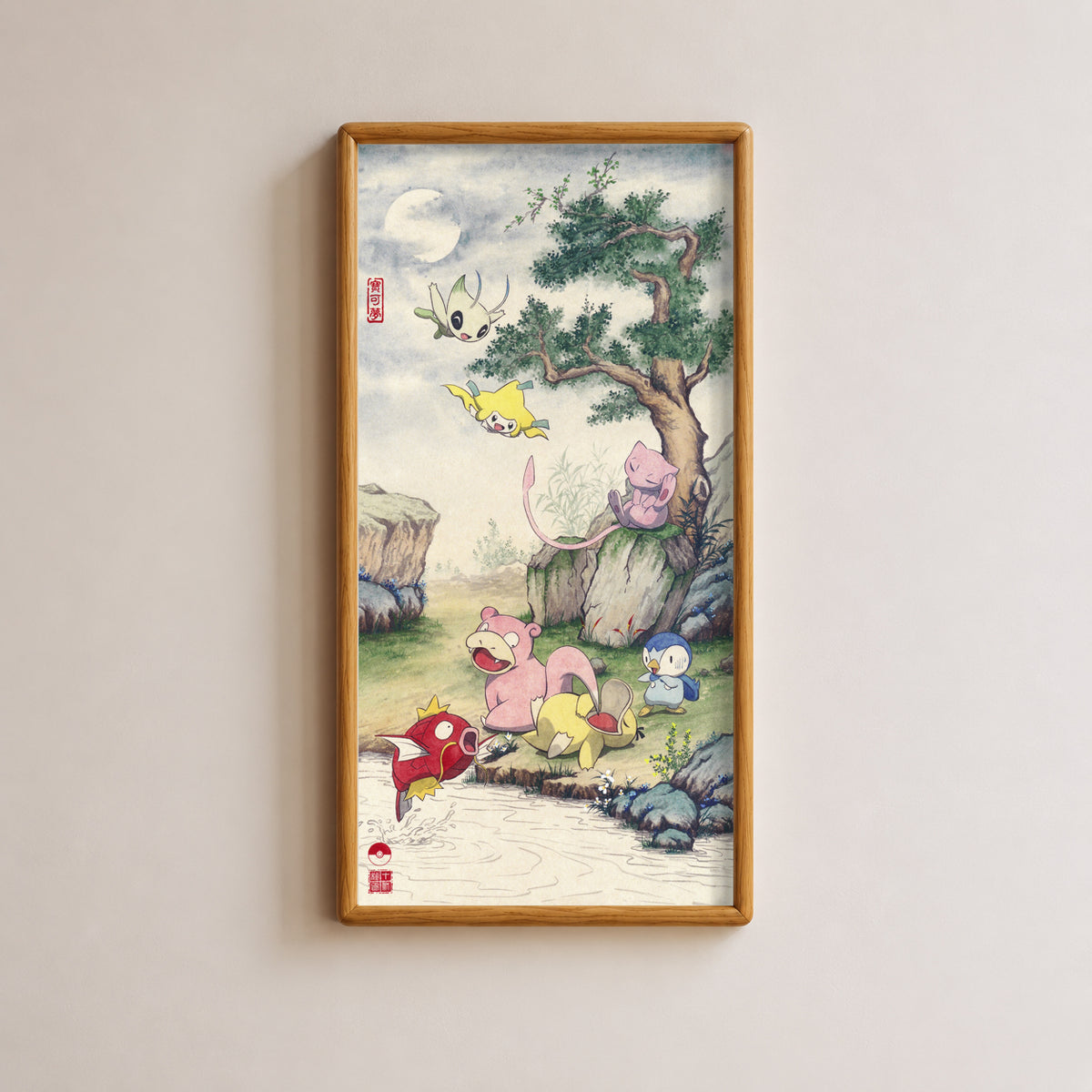 Paint No.26 — solid wood frame