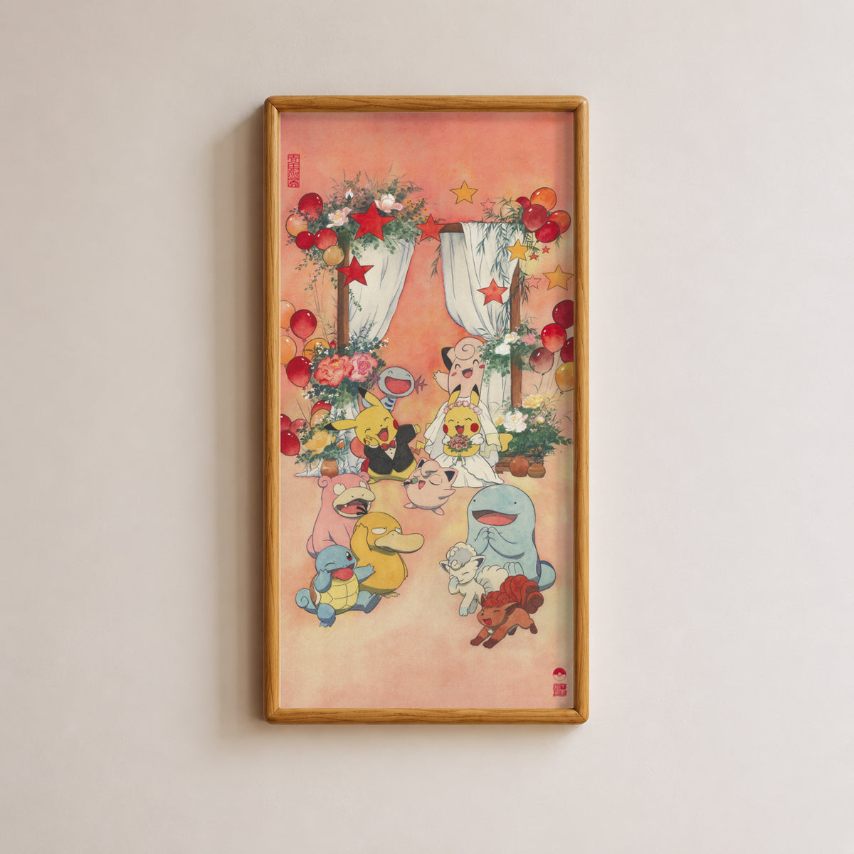 Paint No.36 — solid wood frame