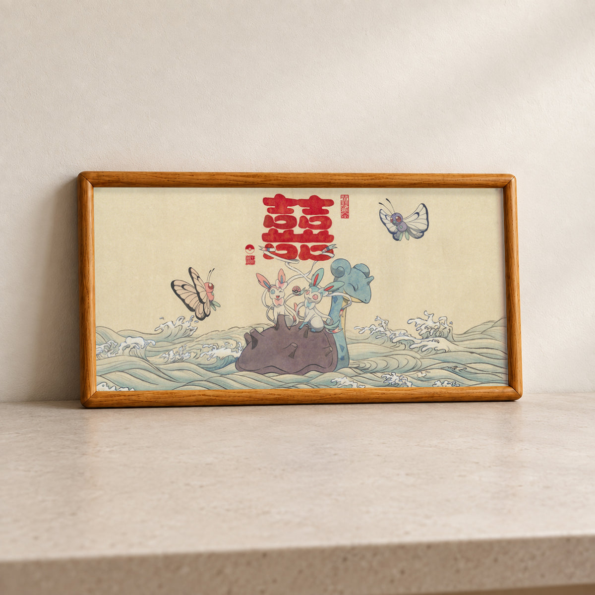 Paint No.40 — solid wood frame